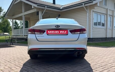 KIA Optima IV, 2017 год, 1 849 000 рублей, 3 фотография