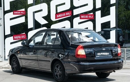 Hyundai Accent II, 2006 год, 749 000 рублей, 2 фотография