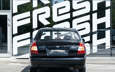 Hyundai Accent II, 2006 год, 749 000 рублей, 4 фотография