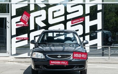 Hyundai Accent II, 2006 год, 749 000 рублей, 3 фотография