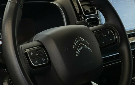 Citroen C5 Aircross I, 2019 год, 2 320 000 рублей, 12 фотография