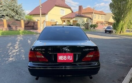 Lexus LS III, 2001 год, 1 300 000 рублей, 8 фотография