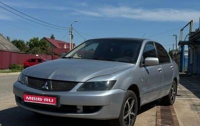 Mitsubishi Lancer IX, 2006 год, 365 000 рублей, 1 фотография
