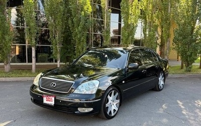 Lexus LS III, 2001 год, 1 300 000 рублей, 1 фотография