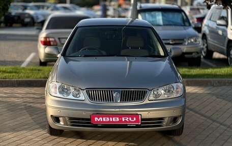 Nissan Bluebird Sylphy II, 2005 год, 680 000 рублей, 1 фотография