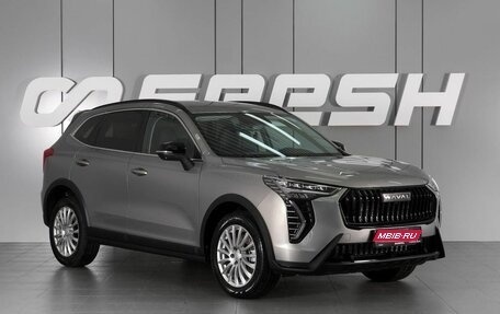 Haval Jolion, 2026 год, 2 649 000 рублей, 1 фотография