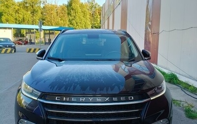 CheryExeed TXL, 2021 год, 2 050 000 рублей, 1 фотография