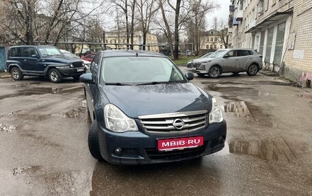 Nissan Almera, 2014 год, 590 000 рублей, 1 фотография