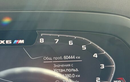 BMW X6, 2020 год, 8 500 000 рублей, 13 фотография