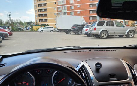 Chevrolet Cruze II, 2014 год, 815 000 рублей, 11 фотография