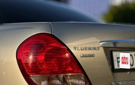 Nissan Bluebird Sylphy II, 2005 год, 680 000 рублей, 12 фотография