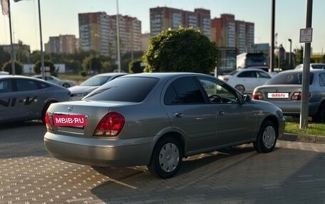 Nissan Bluebird Sylphy II, 2005 год, 680 000 рублей, 15 фотография
