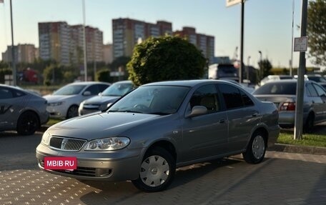Nissan Bluebird Sylphy II, 2005 год, 680 000 рублей, 18 фотография