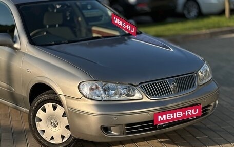 Nissan Bluebird Sylphy II, 2005 год, 680 000 рублей, 20 фотография