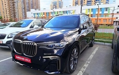 BMW X7, 2020 год, 10 900 000 рублей, 1 фотография
