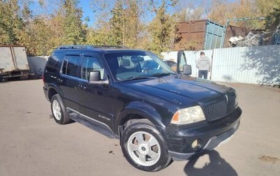 Lincoln Aviator I, 2005 год, 742 000 рублей, 1 фотография