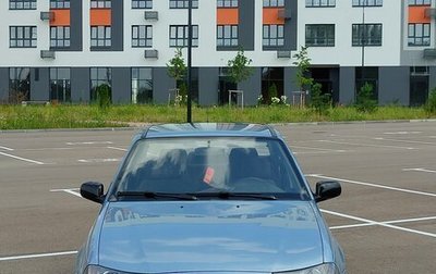 Daewoo Nexia I рестайлинг, 2010 год, 215 000 рублей, 1 фотография