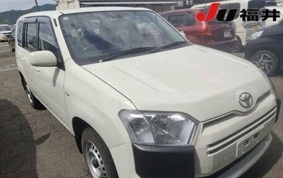 Toyota Succeed I рестайлинг, 2019 год, 1 100 000 рублей, 1 фотография