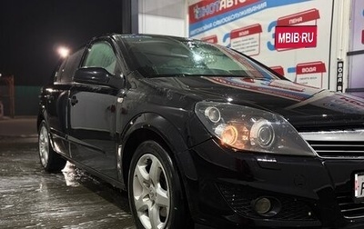 Opel Astra H, 2009 год, 499 999 рублей, 1 фотография