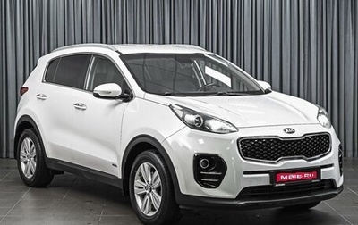 KIA Sportage IV рестайлинг, 2018 год, 1 887 640 рублей, 1 фотография