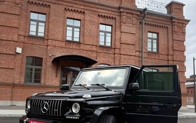 Mercedes-Benz G-Класс W463 рестайлинг _ii, 2017 год, 6 800 000 рублей, 1 фотография