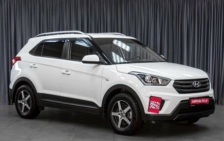 Hyundai Creta I рестайлинг, 2019 год, 1 899 000 рублей, 1 фотография