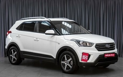 Hyundai Creta I рестайлинг, 2019 год, 1 899 000 рублей, 1 фотография