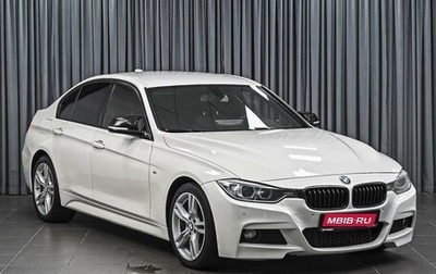 BMW 3 серия, 2013 год, 1 730 000 рублей, 1 фотография