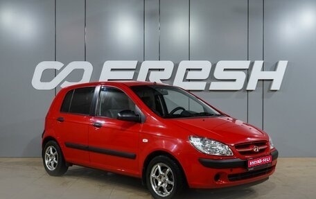 Hyundai Getz I рестайлинг, 2006 год, 439 000 рублей, 1 фотография