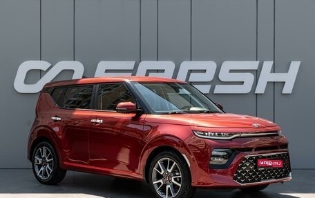 KIA Soul III, 2020 год, 2 298 000 рублей, 1 фотография