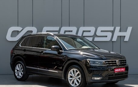 Volkswagen Tiguan II, 2018 год, 2 649 000 рублей, 1 фотография