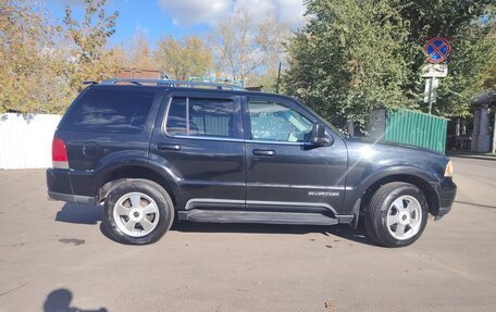 Lincoln Aviator I, 2005 год, 742 000 рублей, 7 фотография