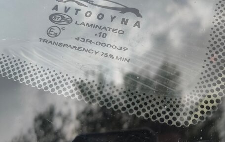 Daewoo Nexia I рестайлинг, 2010 год, 215 000 рублей, 19 фотография