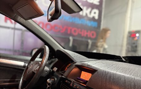 Opel Astra H, 2009 год, 499 999 рублей, 7 фотография