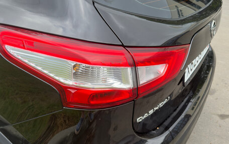 Nissan Qashqai, 2014 год, 1 530 000 рублей, 7 фотография