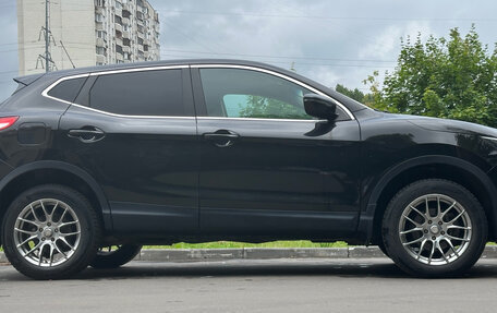 Nissan Qashqai, 2014 год, 1 530 000 рублей, 5 фотография