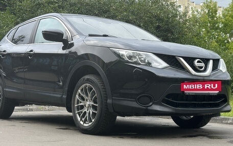 Nissan Qashqai, 2014 год, 1 530 000 рублей, 3 фотография