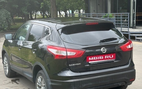 Nissan Qashqai, 2014 год, 1 530 000 рублей, 8 фотография