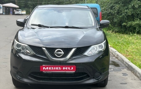 Nissan Qashqai, 2014 год, 1 530 000 рублей, 2 фотография