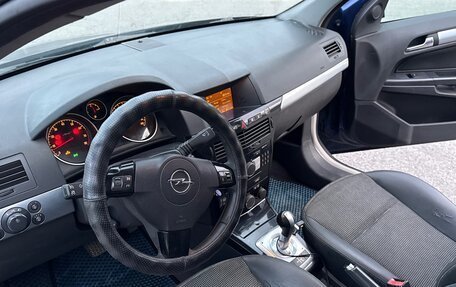 Opel Astra H, 2007 год, 230 000 рублей, 10 фотография