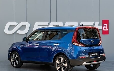 KIA Soul III, 2020 год, 2 112 000 рублей, 2 фотография