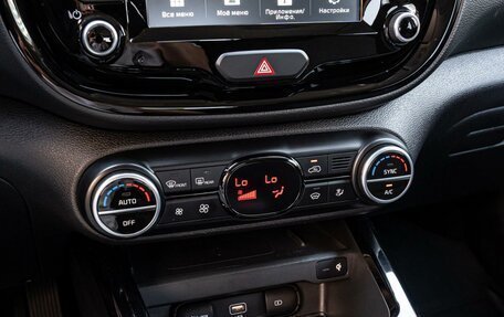 KIA Soul III, 2020 год, 2 112 000 рублей, 14 фотография