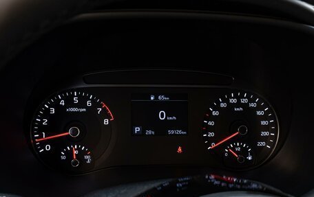 KIA Soul III, 2020 год, 2 112 000 рублей, 16 фотография