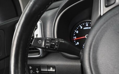 KIA Sportage IV рестайлинг, 2018 год, 1 887 640 рублей, 17 фотография