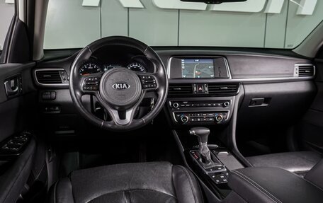 KIA Optima IV, 2017 год, 2 229 000 рублей, 6 фотография
