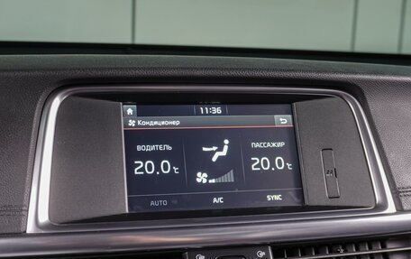 KIA Optima IV, 2017 год, 2 229 000 рублей, 15 фотография