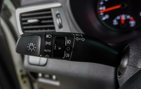 KIA Optima IV, 2017 год, 2 229 000 рублей, 17 фотография