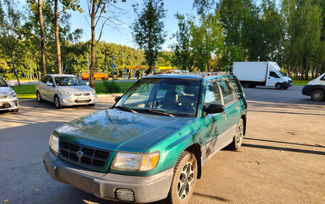 Subaru Forester, 1999 год, 200 000 рублей, 4 фотография