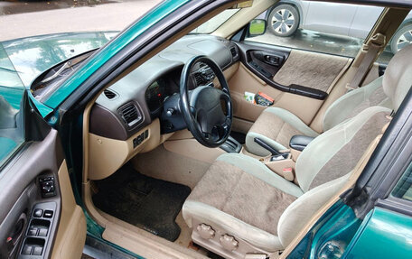 Subaru Forester, 1999 год, 200 000 рублей, 8 фотография