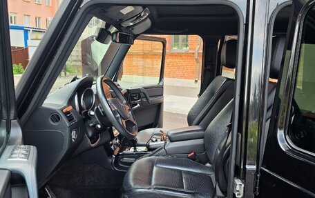Mercedes-Benz G-Класс W463 рестайлинг _ii, 2017 год, 6 800 000 рублей, 7 фотография